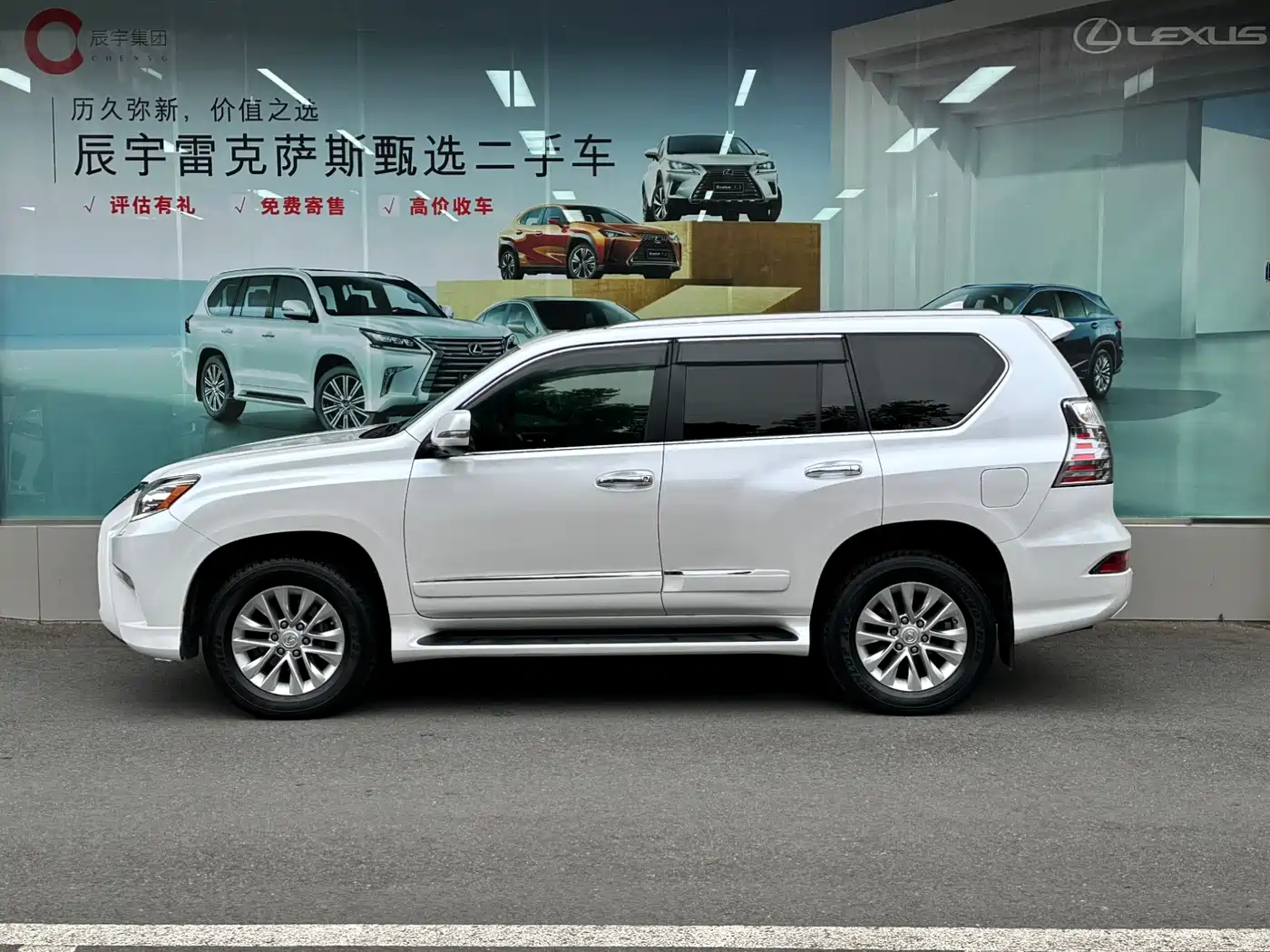 Lexus GX 2014 400 Premium фото 6