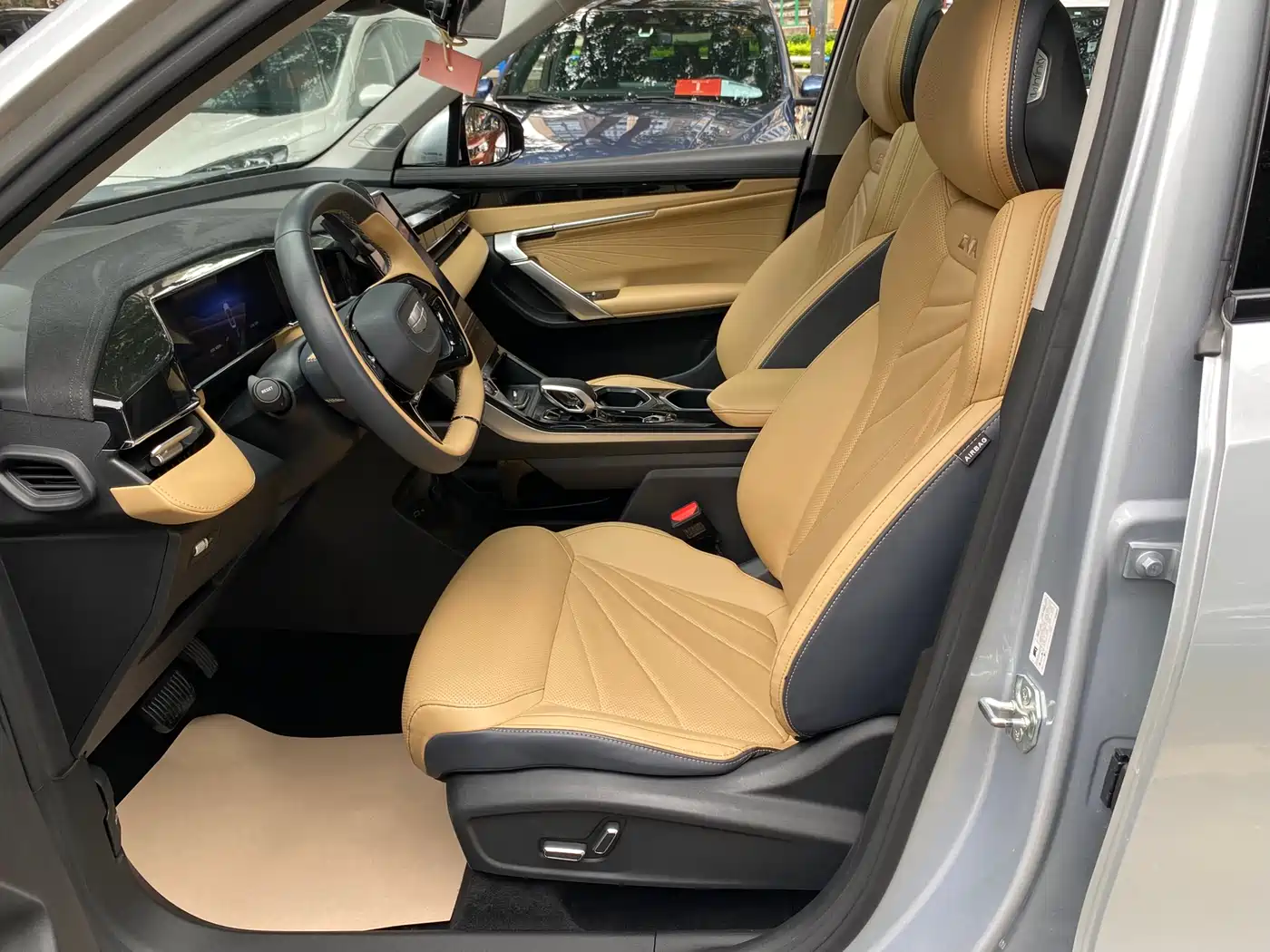 GEELY AUTOMOBILE BOYUE L