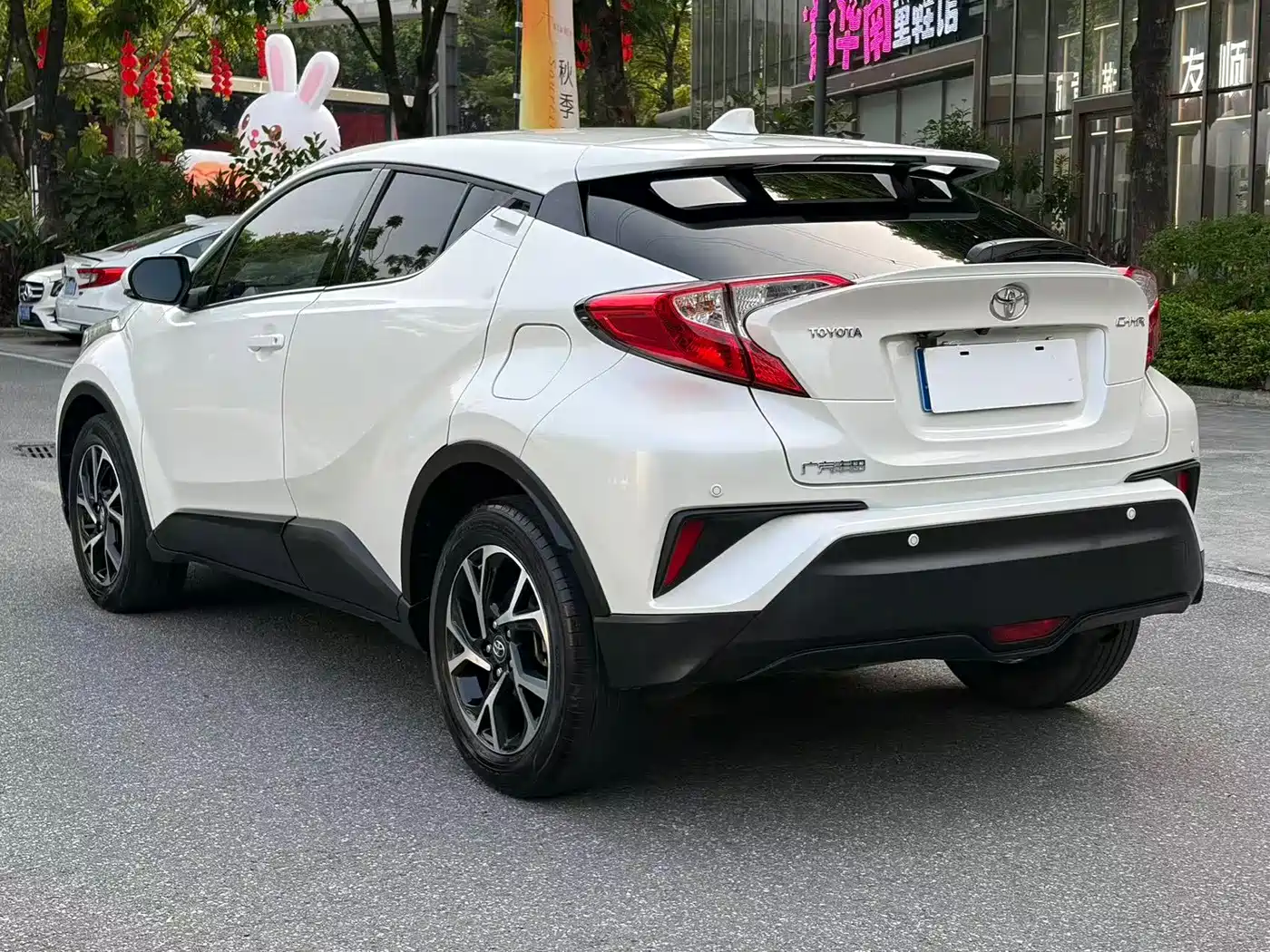 Toyota C-HR 2019 2018 2.0L Leading Edition China V