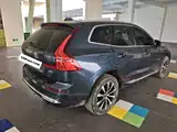 صورة 10 - Volvo XC60