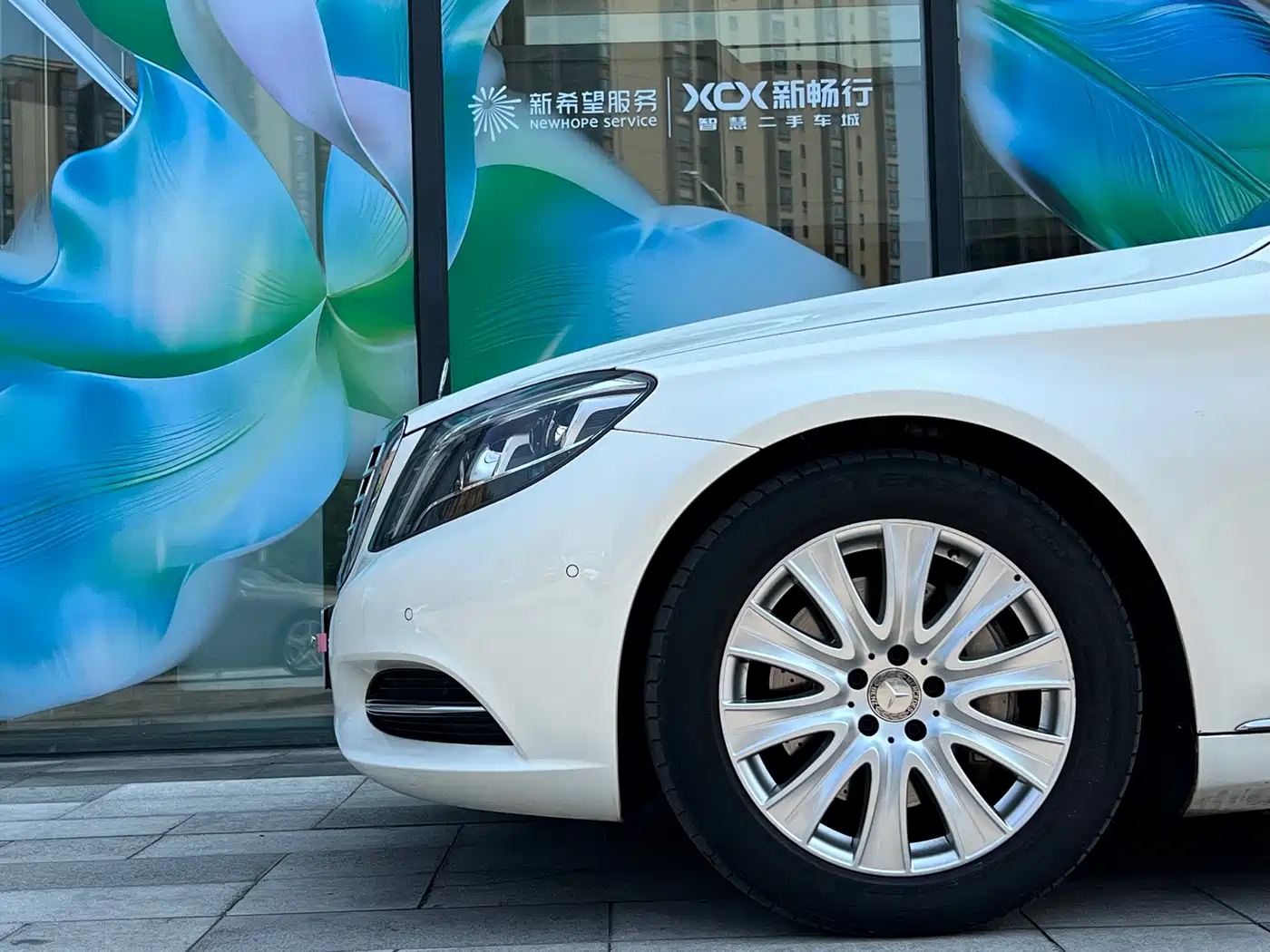 Mercedes-Benz S-Class 2014 S 320 L Business фото 4