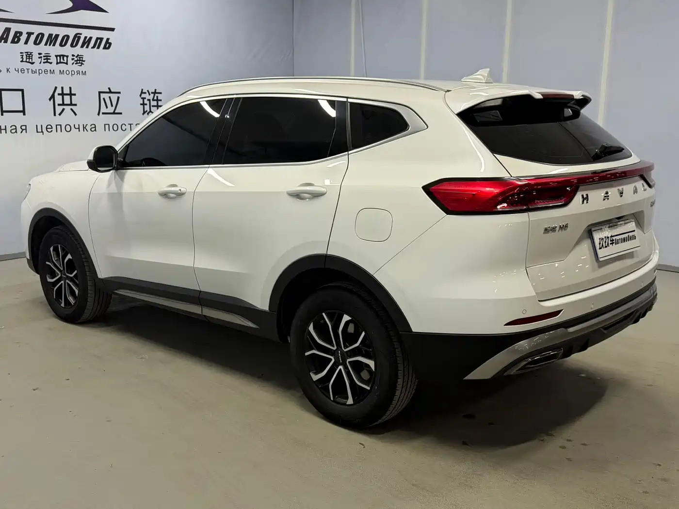 HAVAL H6