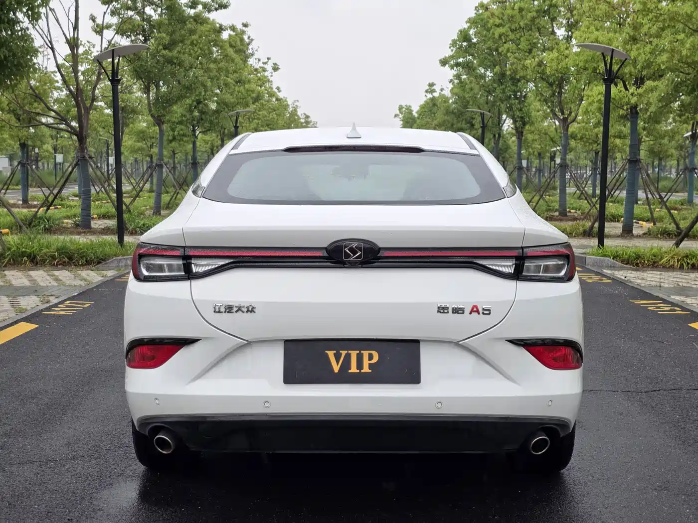 Sehol A5 2026 2022 1.5T CVT Youth Edition