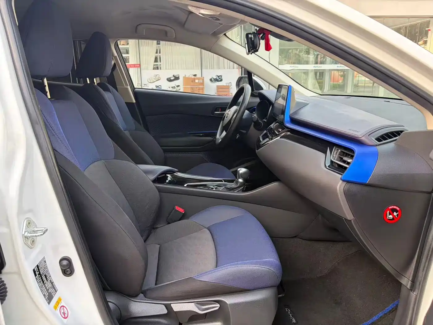 Toyota C-HR 2019 2018 2.0L Leading Edition China V