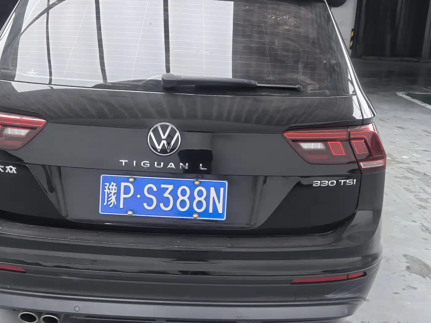 Volkswagen Tiguan L 2021 330TSI Automatic 2WD Comfort фото 4