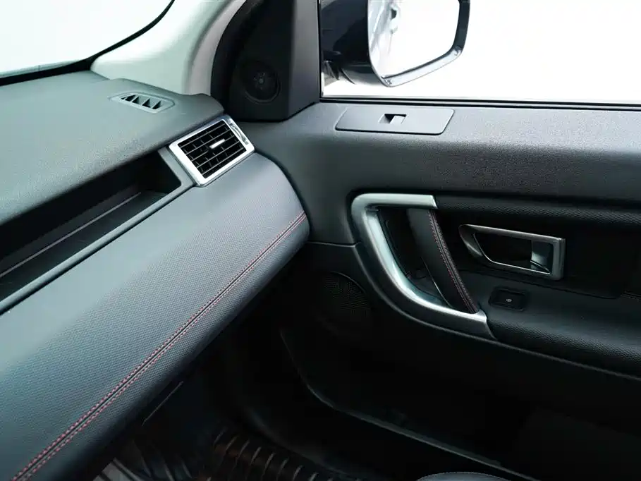 Land Rover Discovery Sport 2019 240PS SE Dynamic Edition China VI фото 12