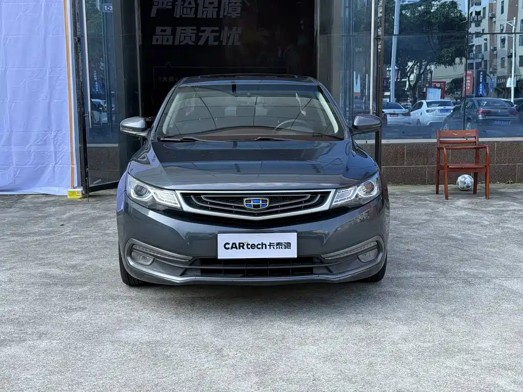 Geely Emgrand GL 2017 2017 1.3T Manual Elite
