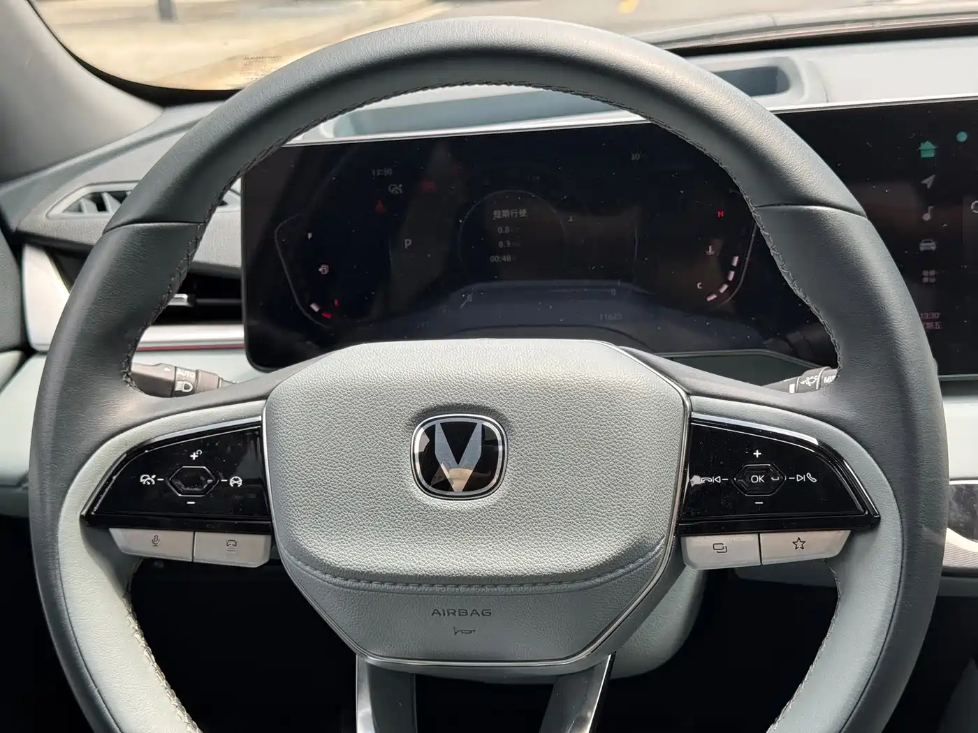 CHANGAN RUICHENG PLUS