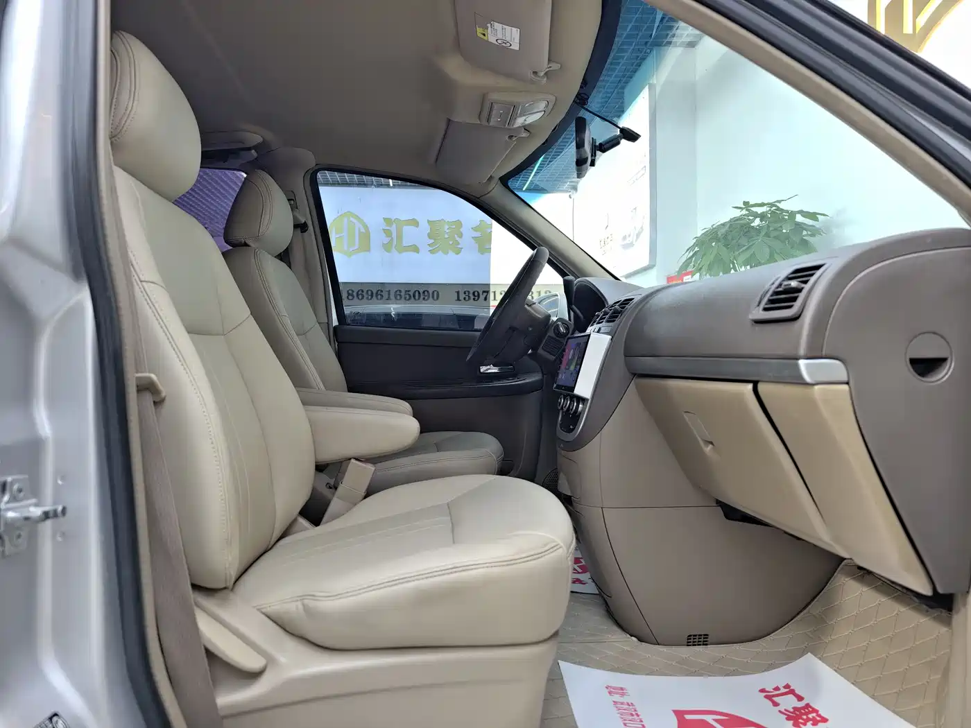 Buick GL8 2014 2.4L Classic Edition фото 16