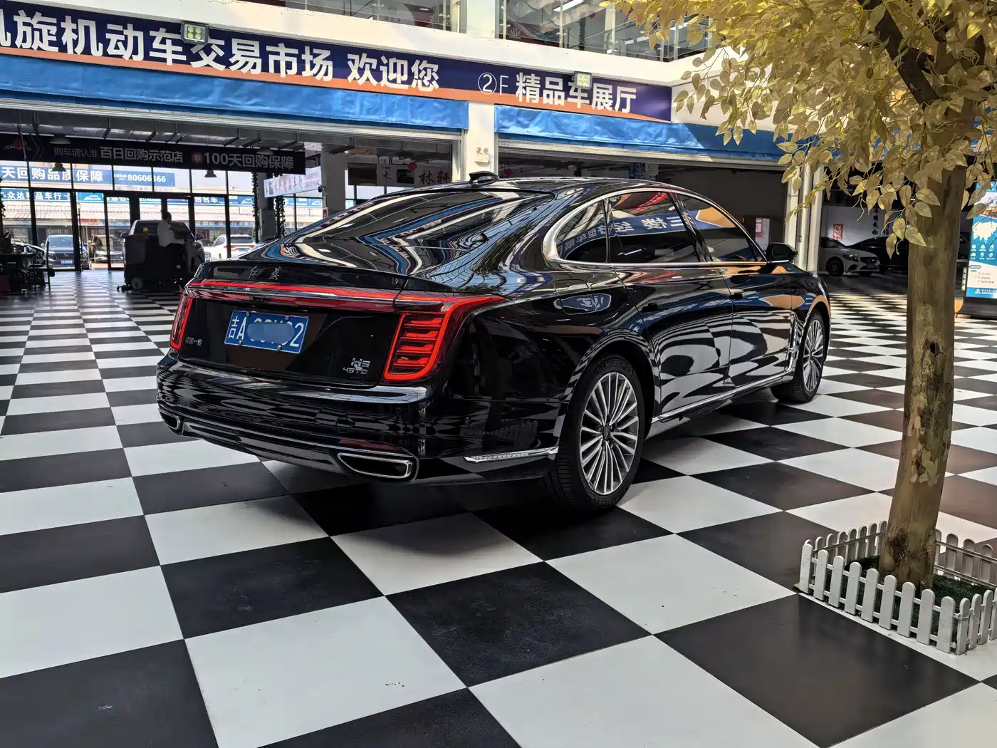 Hongqi H9 2021 2020 2.0T Smart Connection Qi Chang Edition