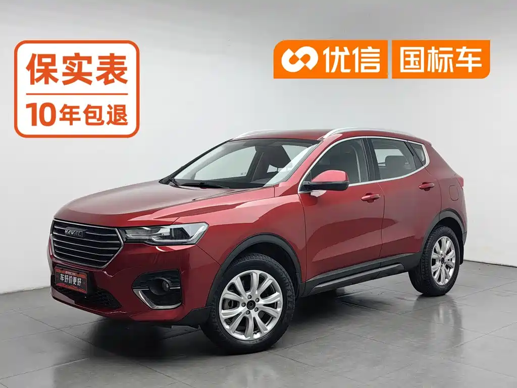 Haval H4 2019 2019 1.5GDIT DCT Elite Smart Connect Edition China V