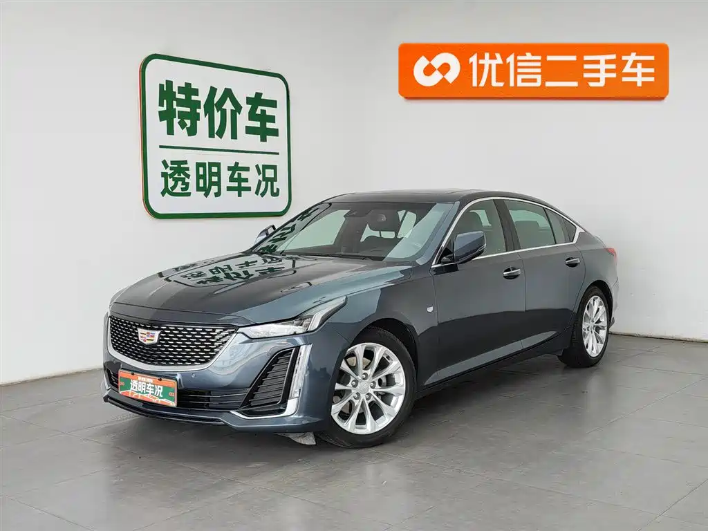 Cadillac CT5 2021 28T Luxury