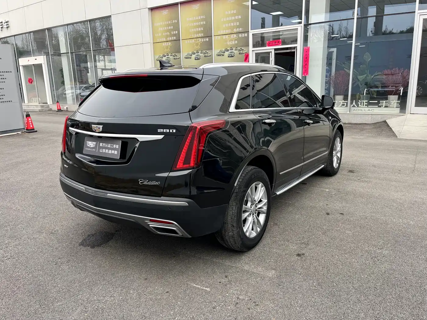 CADILLAC XT5
