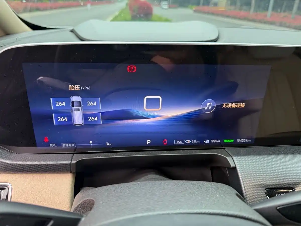 Buick GL8 New Energy 2025 Land Honor Premium Edition 7-Seater фото 12