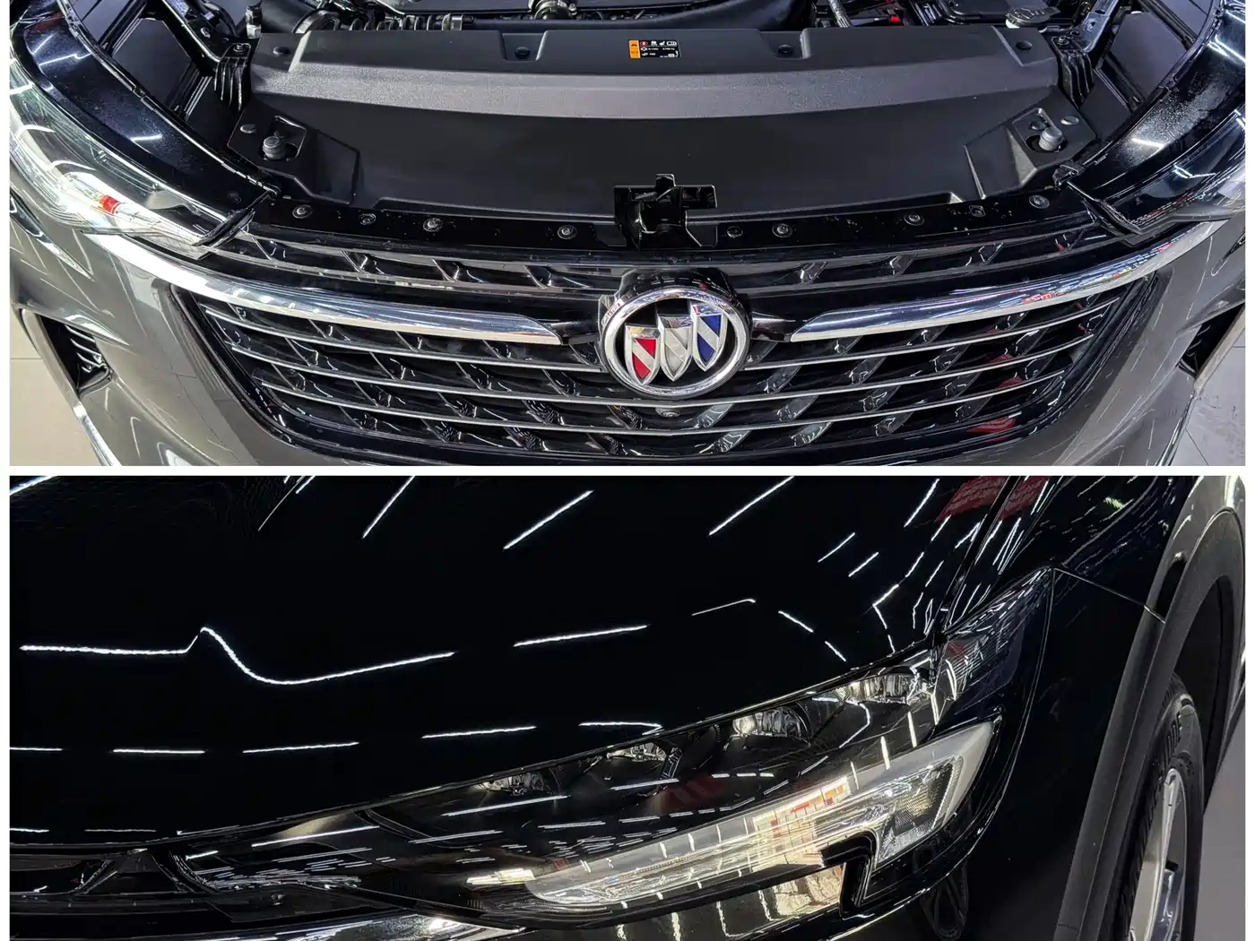 BUICK ANGKEWEI PLUS