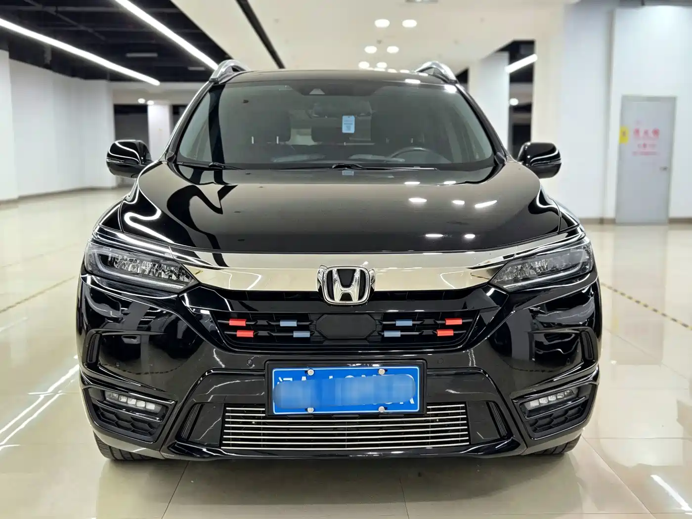 Фото 2 - Honda Haoying