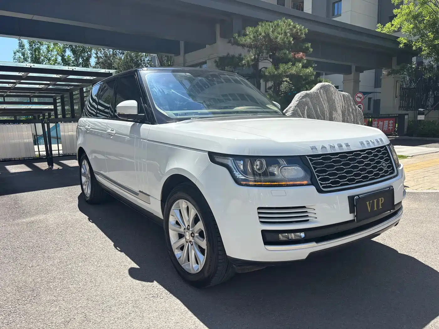 Фото 3 - Land Rover Range Rover