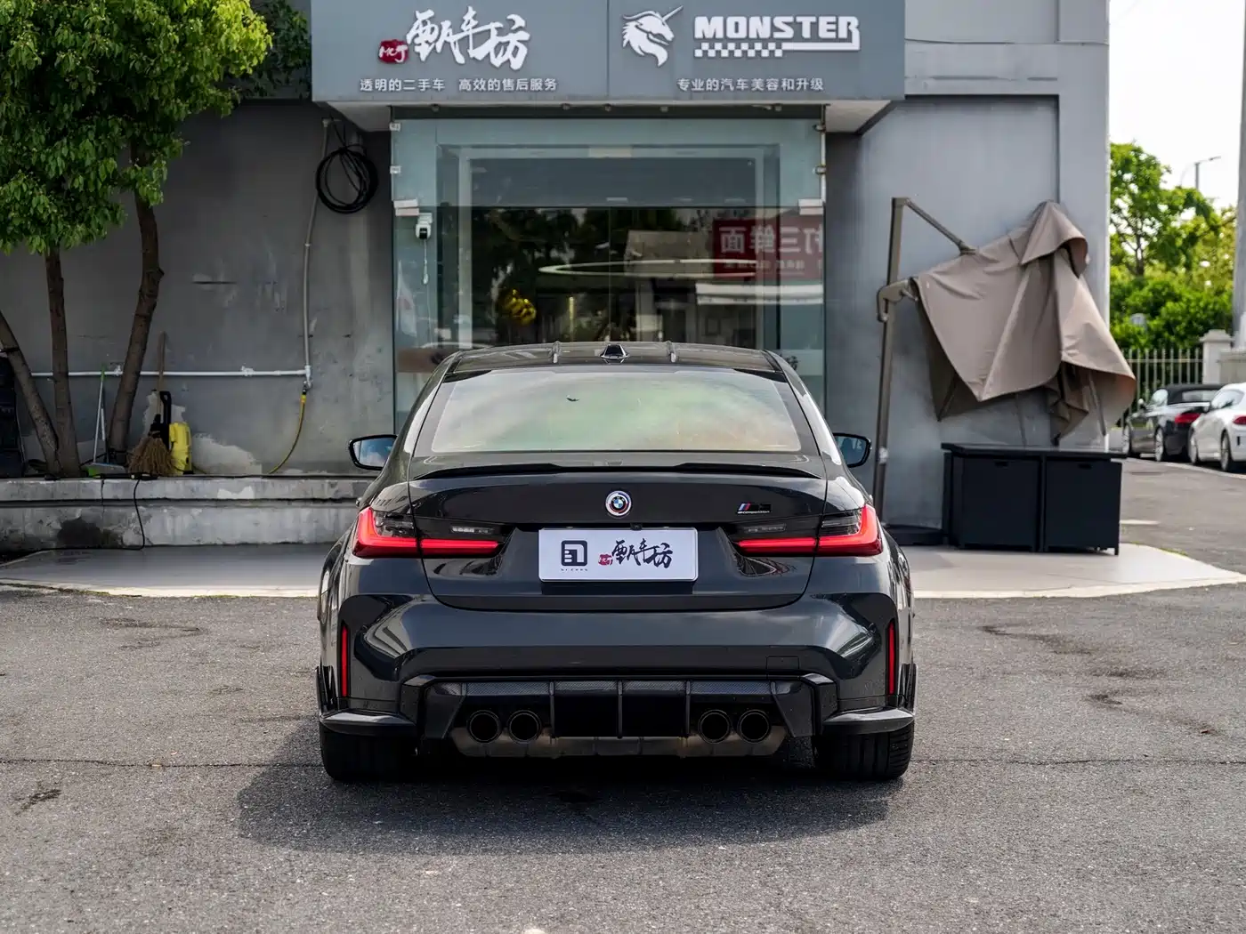 BMW M3 2023 M3 Sedan M xDrive Thunder Edition фото 5