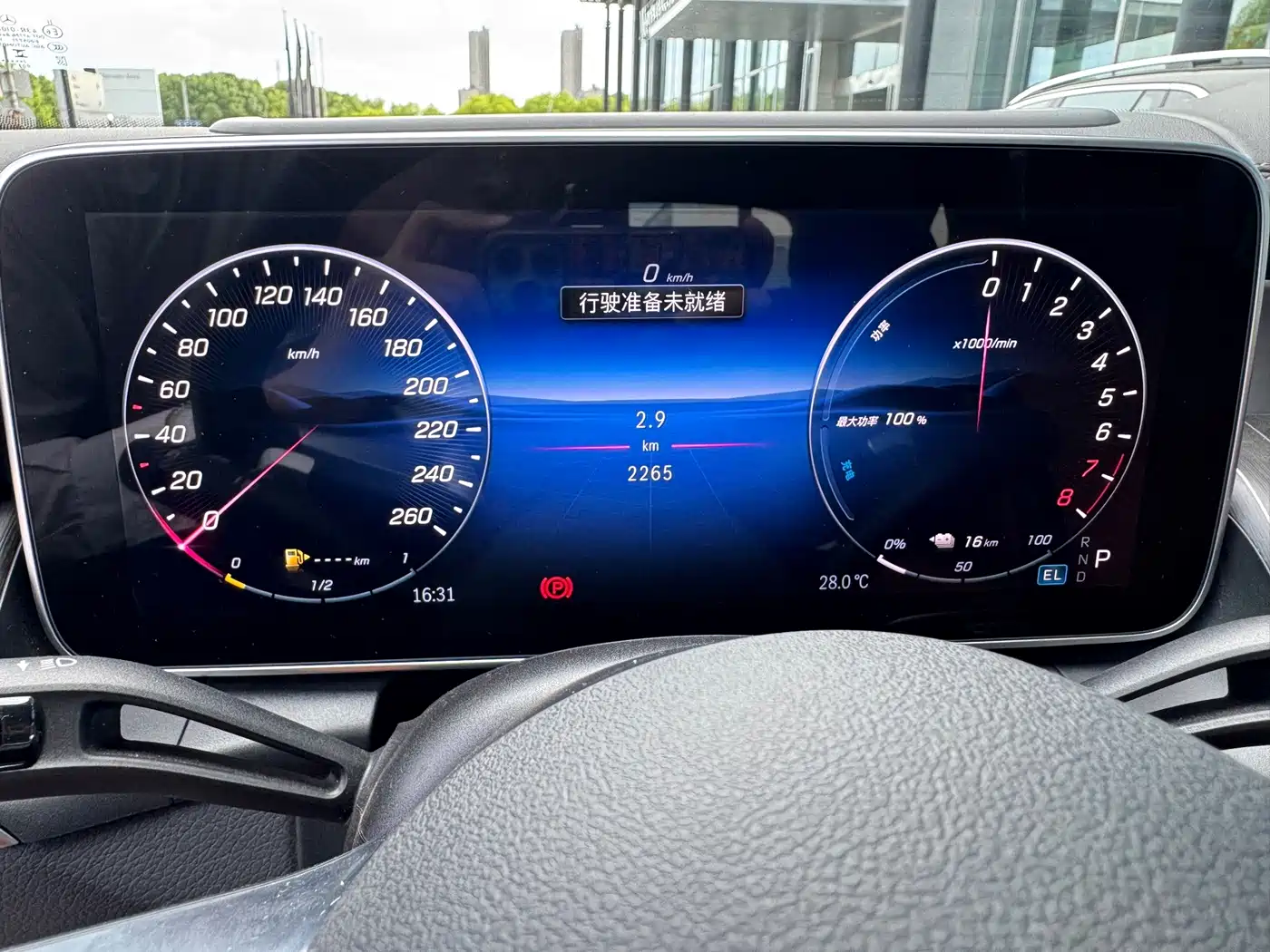 Mercedes-Benz GLC New Energy 2026 2025 350 e L 4MATIC Collector's Edition