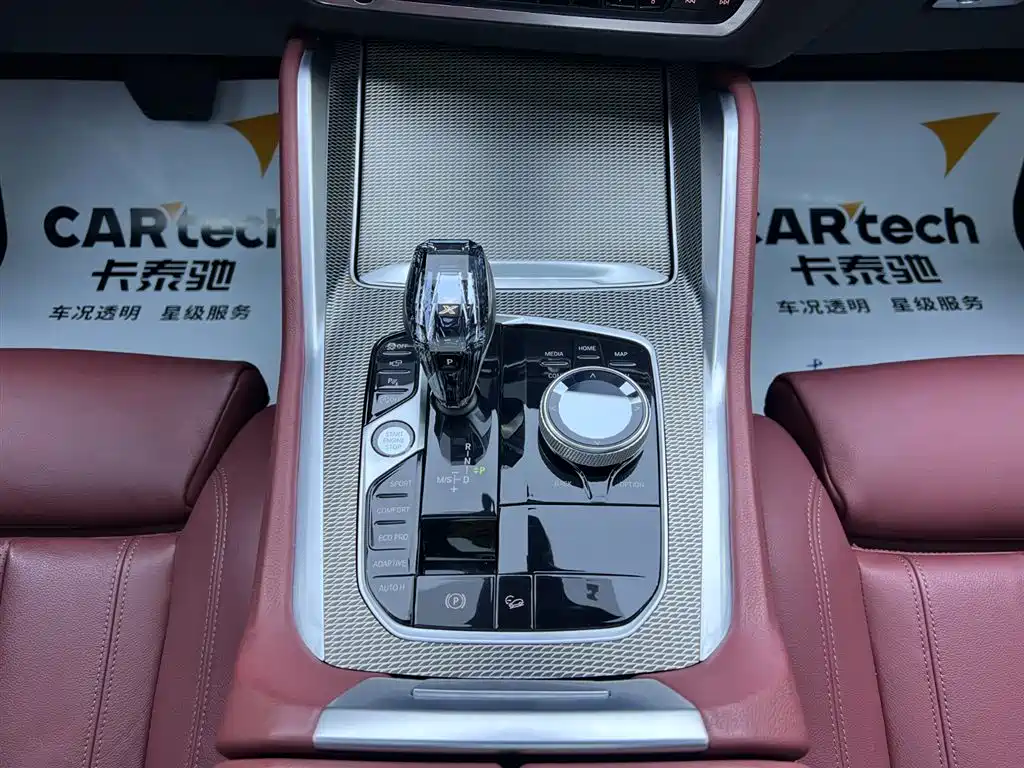 BMW X6 2021 xDrive40i M Sport Package фото 24