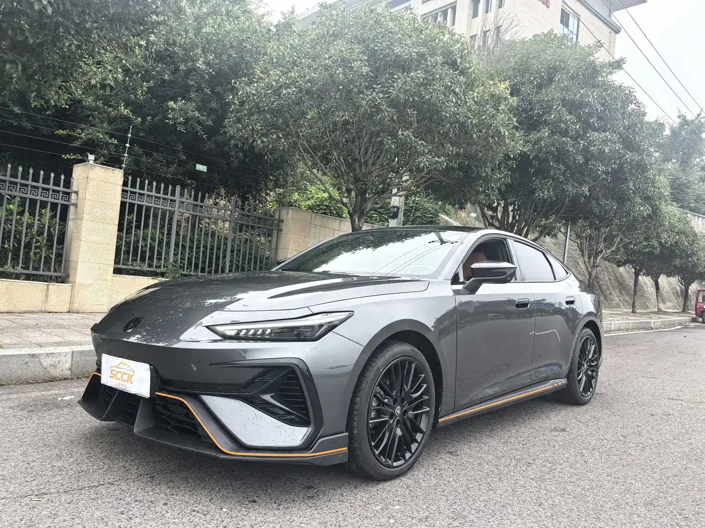 Similar car