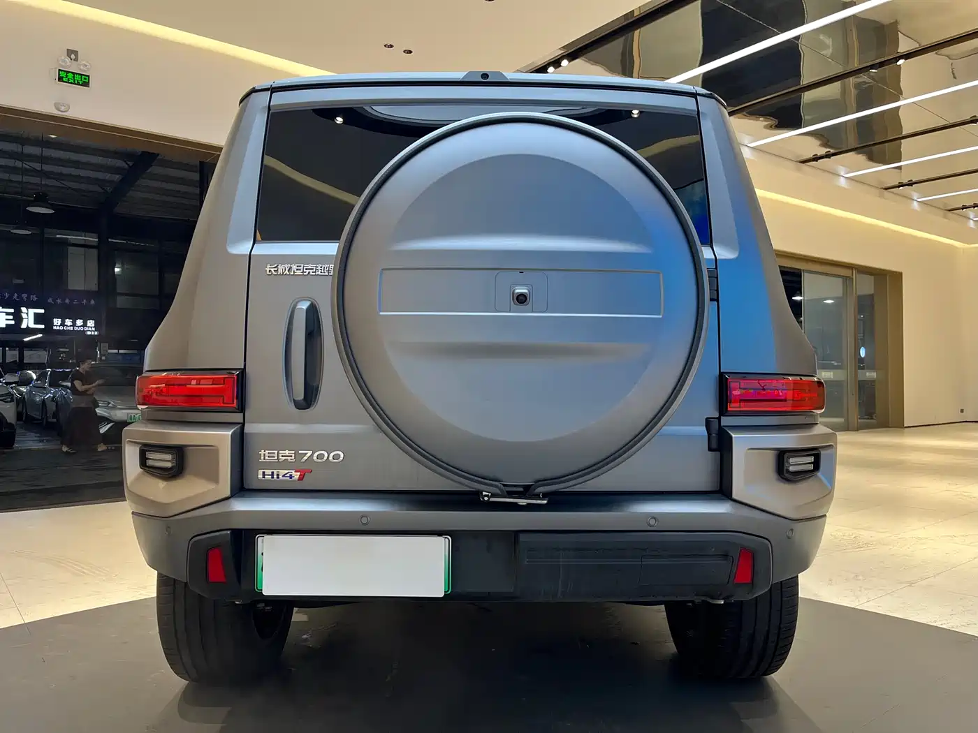 TANK TANK 700 NEW ENERGY