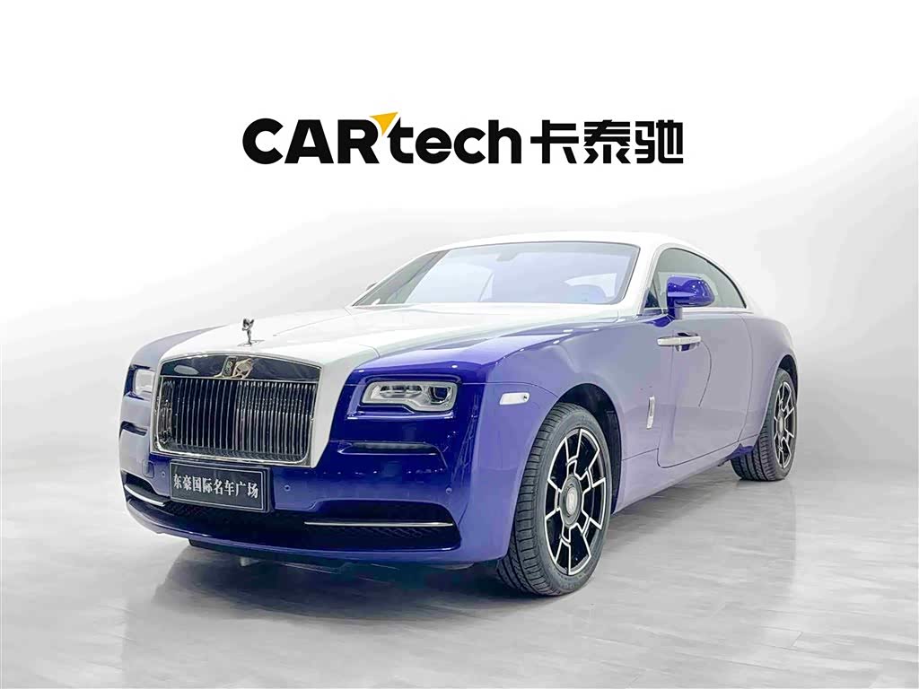 Rolls-Royce Wraith
