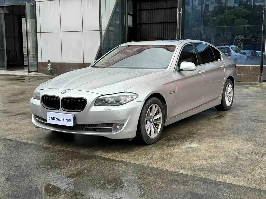 Photo 1 - BMW 5 Series