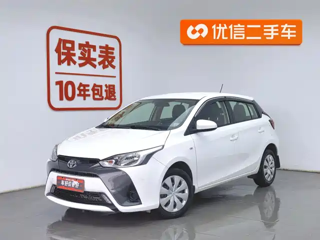 TOYOTA YARIS L ZHIXUAN