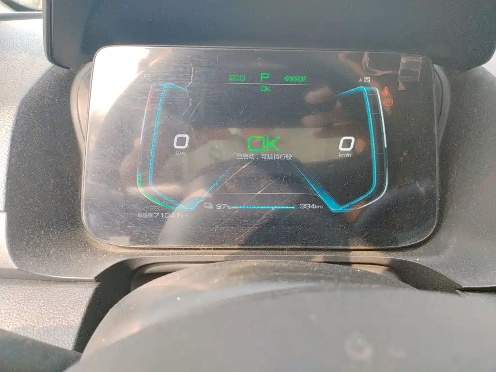 BYD e2 2020 2019 Long Range Yao·Luxury Model