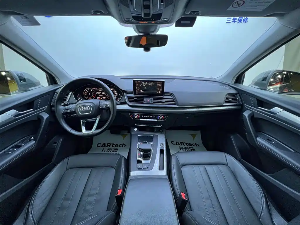 Audi Q5L 2020 45 TFSI Exclusive Fashion фото 8