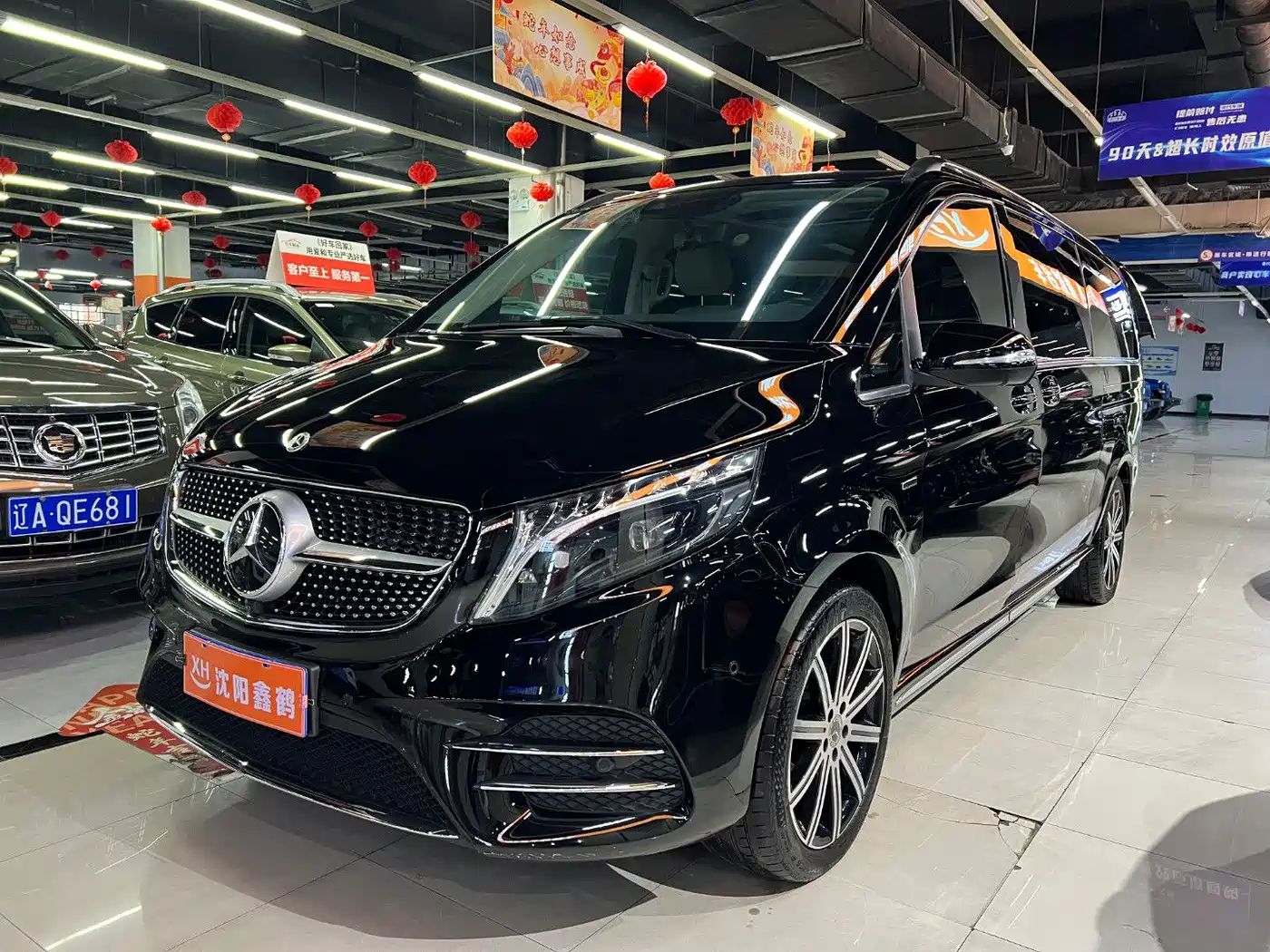 Mercedes-Benz V-Class 2022 V 260 L Long Wheelbase Luxury Edition фото 2