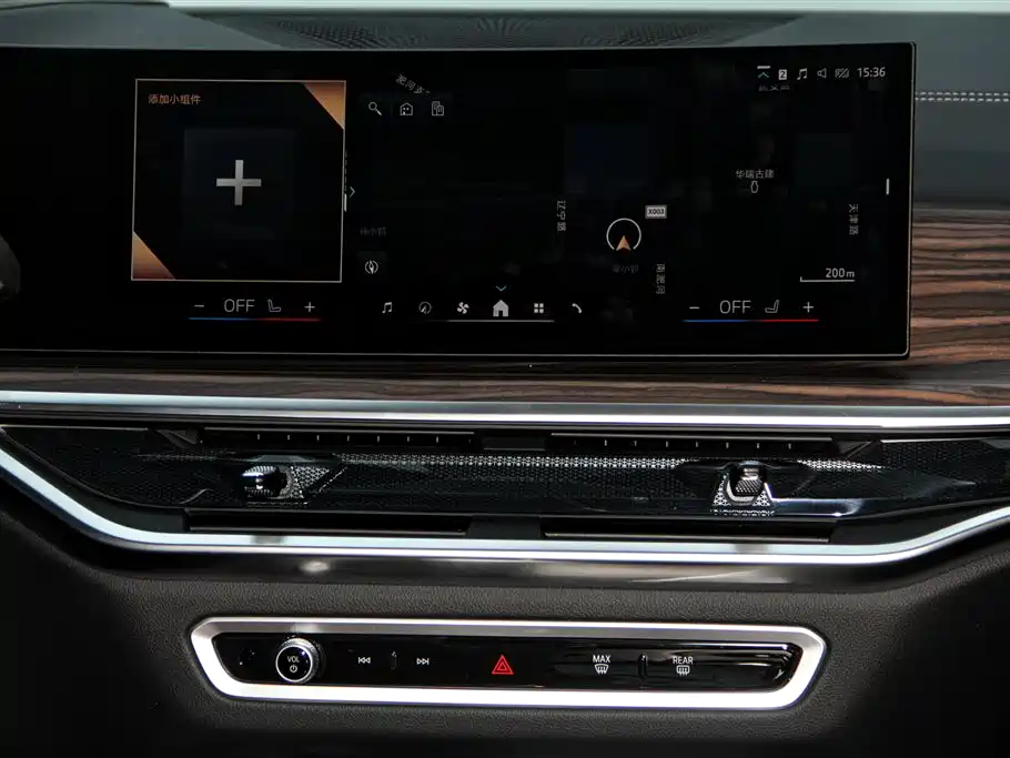 BMW X5 2023 xDrive 40Li M Sport Black Night Package фото 28