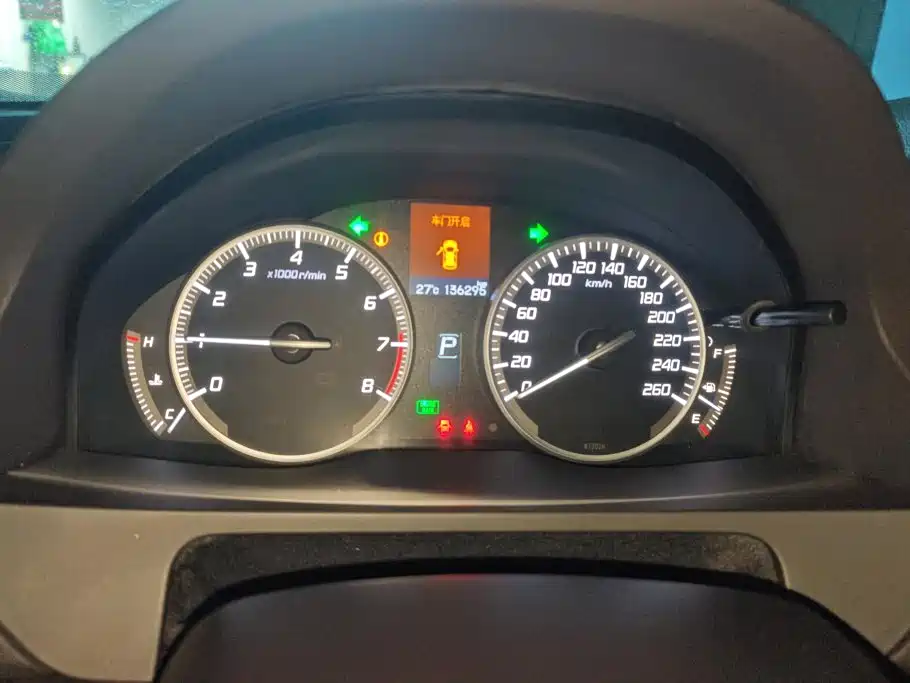 Acura RDX (Import) 2015 2013 3.0L 2WD Elite