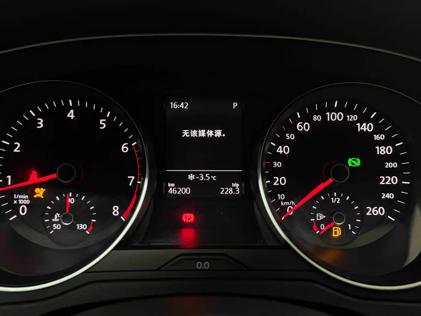 Volkswagen Magotan 2020 280TSI DSG Comfort фото 22