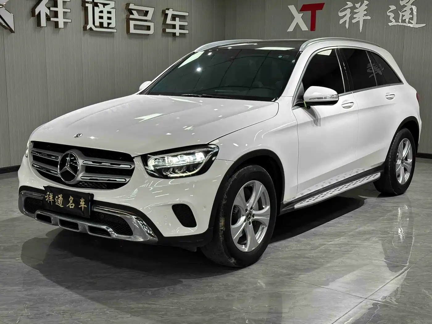 Mercedes-Benz GLC 2020 GLC 260 L 4MATIC Dynamic