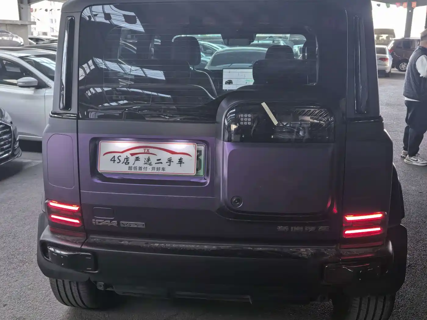 iCAR V23 2025 2025 401 2WD Intelligent Driving Edition