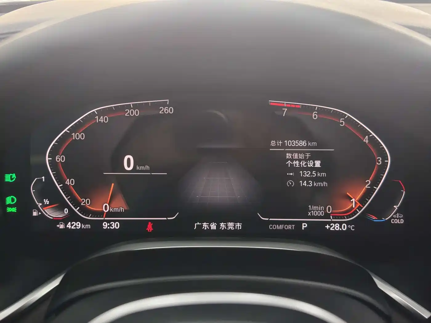 BMW 7 Series 2021 Model 730Li M Sport Package фото 16