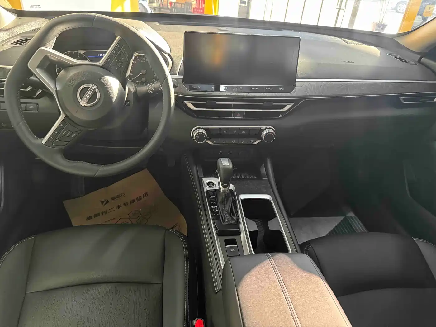 Nissan Teana 2026 2024 2.0L XE Sincere Edition