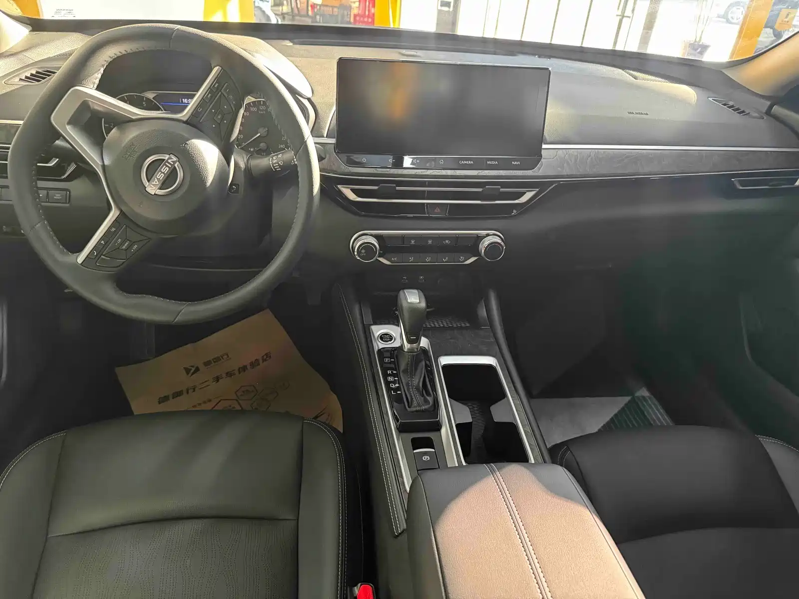 Photo 5 - Nissan Teana