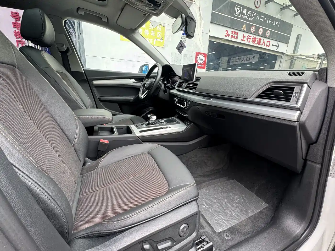 Audi Q5L 2018 40 TFSI Prestige Fashion (China V) фото 17