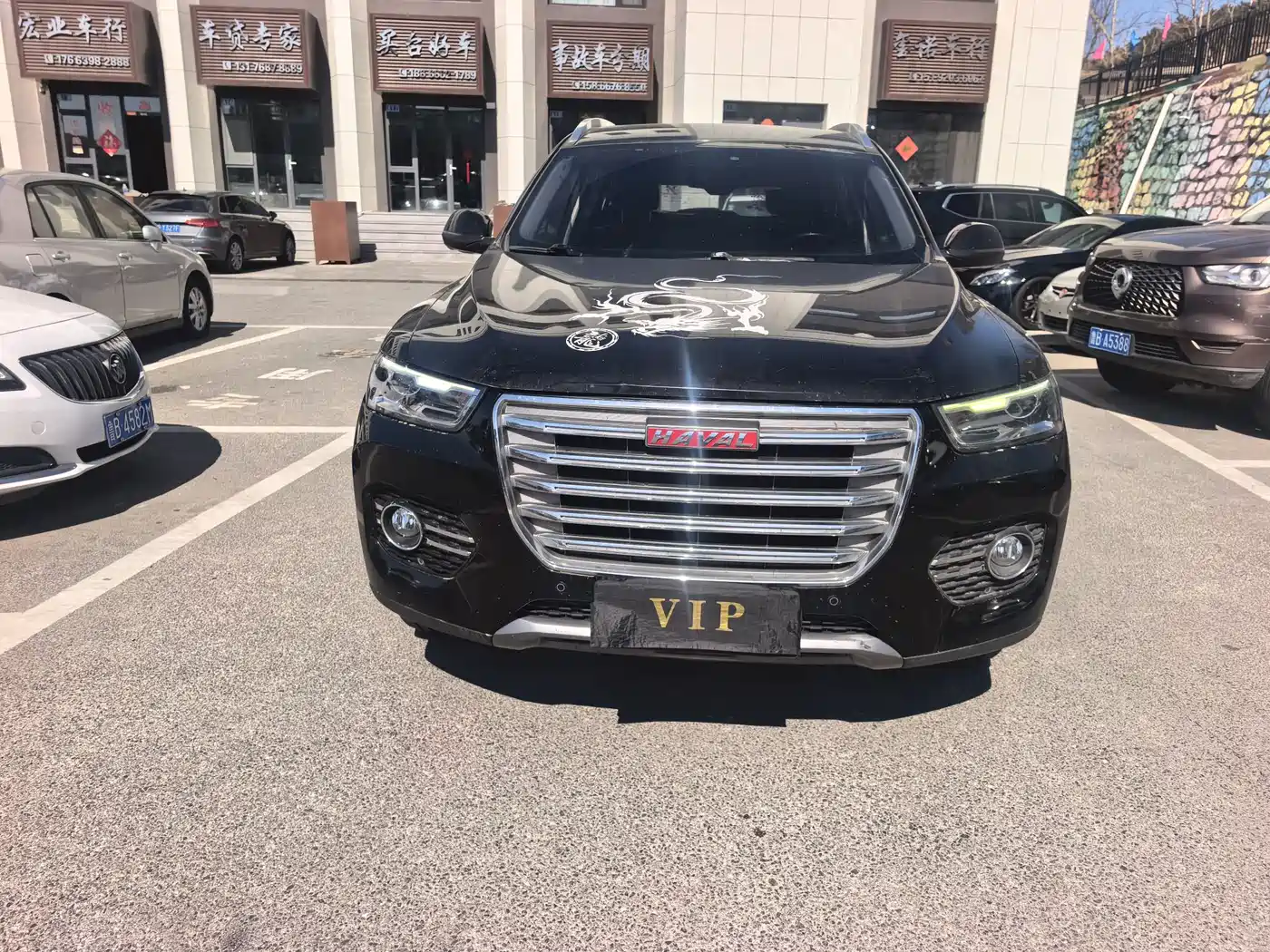 Haval H6 2017 Red Label 2.0T Auto 2WD Smart фото 2