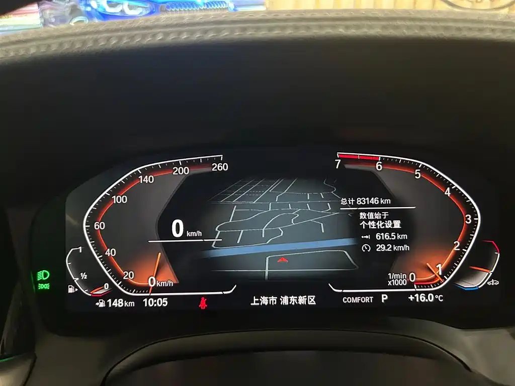 BMW 3 Series 2021 Second Facelift 325Li M Sport Night Package фото 12