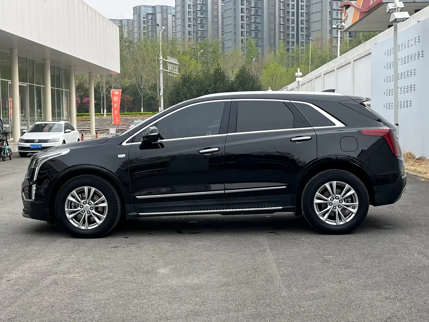 CADILLAC XT5