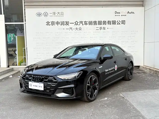 AUDI A7L 2025