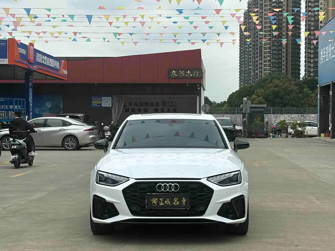 Audi A4L 2024 40 TFSI Luxury Dynamic фото 3