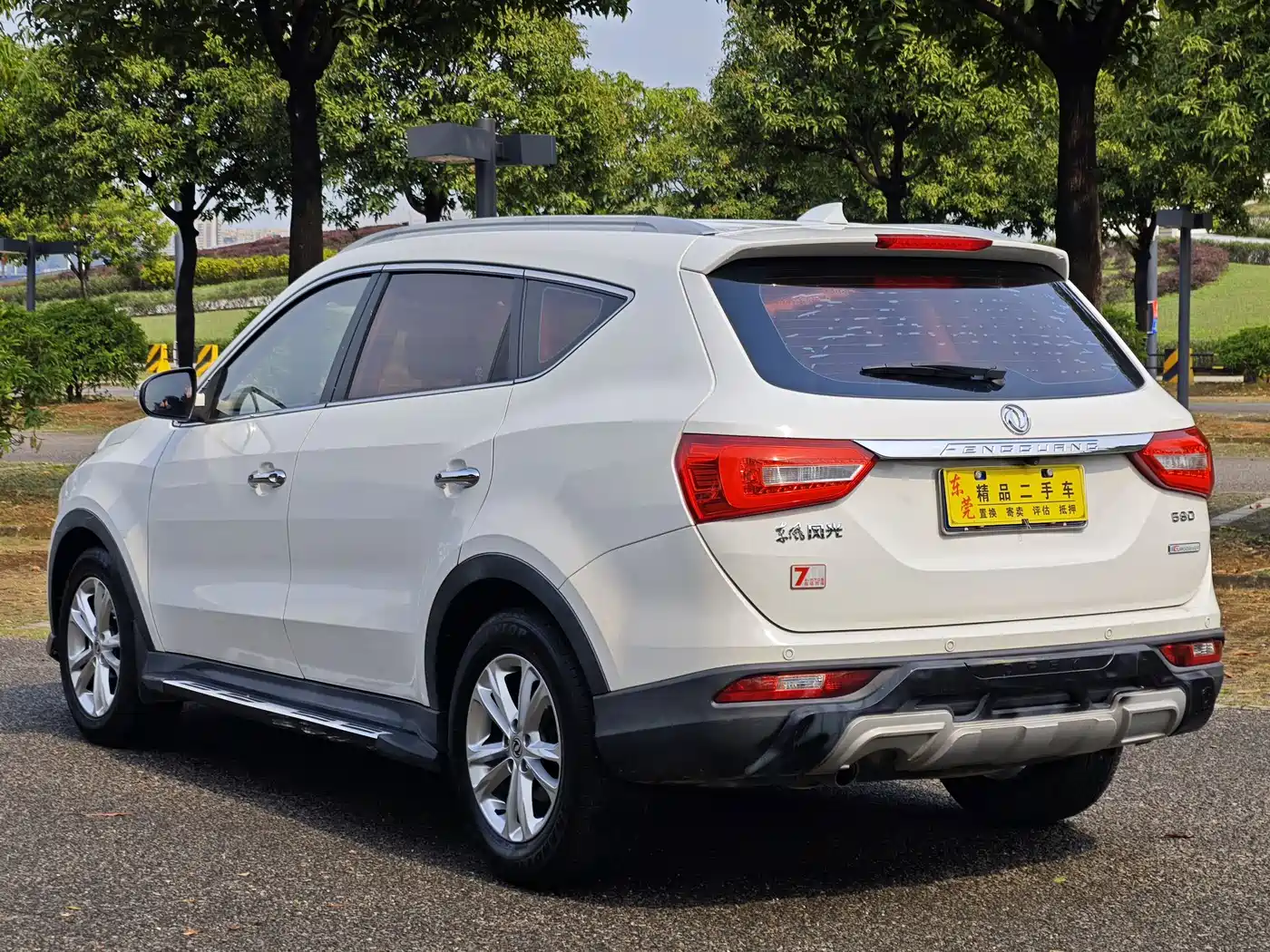 DONGFENG SCENERY 580