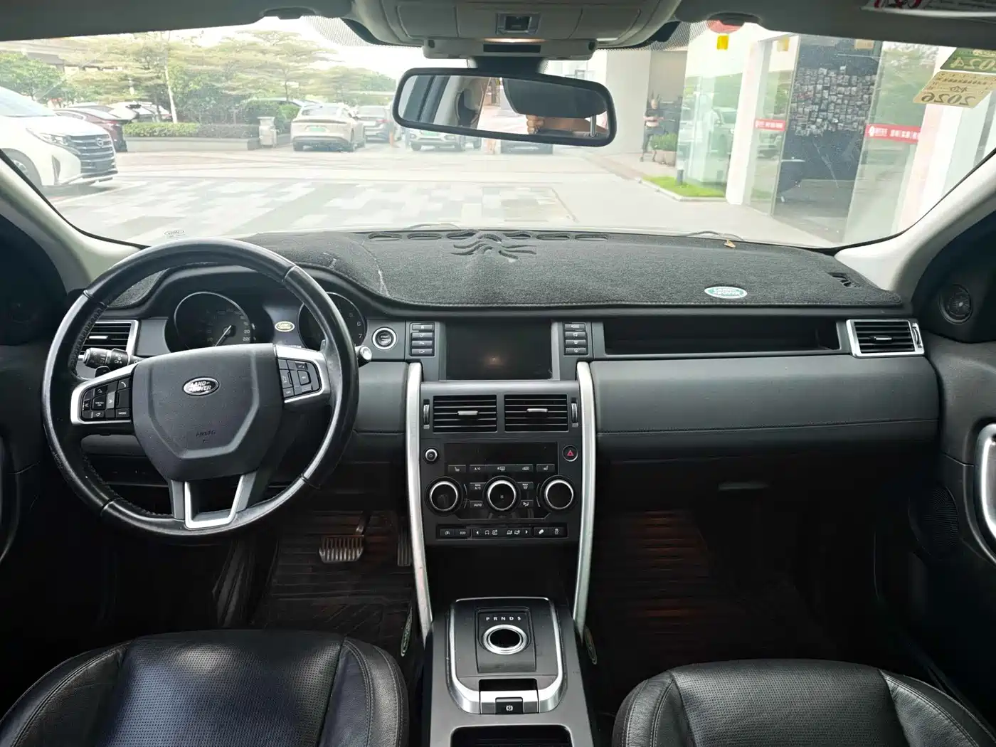 Фото 8 - Land Rover Discovery Sport