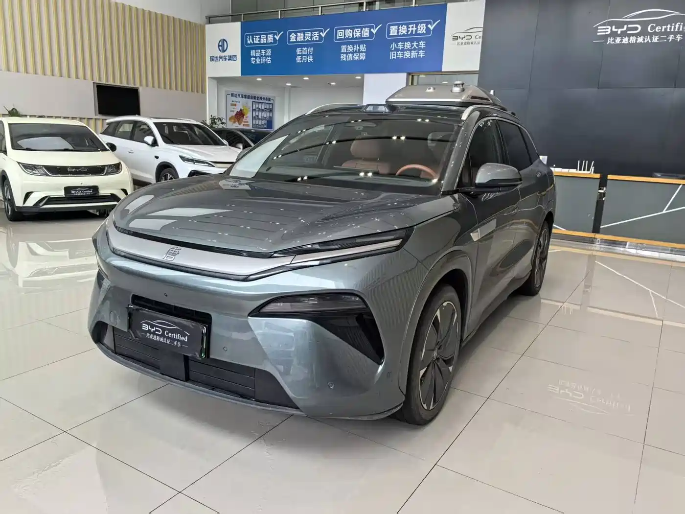 BYD Tang L 2025 2025 DM 175KM Drone Player Edition