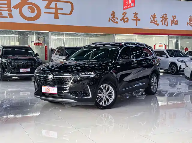 BUICK ANGKEWEI PLUS